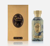 Nafais Sharq Khadlaj